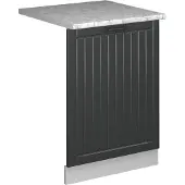 Vicco Fame-Line Vaatwasserfrontpaneel – 60 cm, WB Marmer Antraciet landhuis