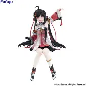 Furyu Punishing: Gray Raven Noodle Stopper PVC Statue Pulao 14 cm