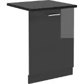 Vicco R-Line Vaatwasserfrontpaneel – 60 cm, WB Antraciet Antraciet Hoogglans