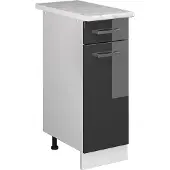 Vicco R-Line Keukenonderkast – 30 cm, WB Marmer Antraciet Hoogglans