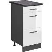 Vicco R-Line Keukenonderkast – 40 cm met laden, WB Antraciet Wit Hoogglans