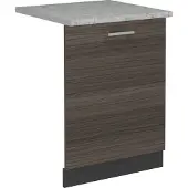 Vicco R-Line Vaatwasserfrontpaneel – 60 cm, WB Marmer Edel grijs