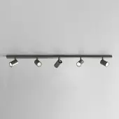 Astro Ascoli Five Spotlight Bar Black