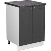 Vicco Fame-Line Keukenonderkast – 60 cm, WB Antraciet Antraciet-goud