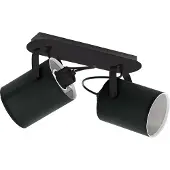 Eglo Villabate, inbouwspot, oppervlakteverlichting, E27, 2 lampen, 10 W, 220-240 V, zwart, wit