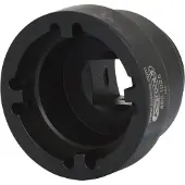 Ks Tools 3/4”-sleufmoersleutel met 4 pennen voor DAF, binnentap Ø 50 mm 460.1025