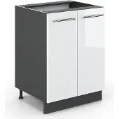 Vicco Keukenonderkast Fame-Line Wit Hoogglans 60 cm zonder werkblad, Model 35533