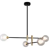 ITALUX Marino Hanglamp G9 25W IP20 Zwart - Moderne Stotjlvols