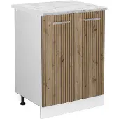 Vicco R-Line Keukenonderkast – 60 cm, WB Marmer Artisanaal eiken