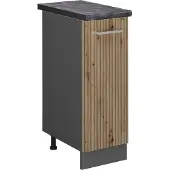 Vicco R-Line Apotheekkast – 30 cm, WB Antraciet Artisanaal eiken