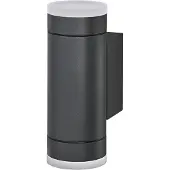 Ledvance 4 X LED Armatuur GU10 | ENDURA Classic IP65 GU10 Ive Wall Dark Gray