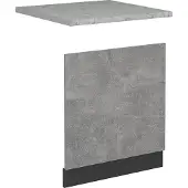 Vicco R-Line Voorpaneel vaatwasser – 60 cm, WB Marmer Beton