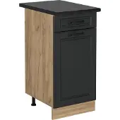 Vicco R-Line Keukenonderkast – 40 cm, WB Antraciet Antraciet landhuis