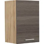 Vicco R-Line Hangkast – 40 cm Edel grijs