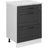 Vicco R-Line Keukenonderkast – 60 cm WB Marmer Antraciet landhuis