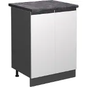 Vicco R-Line Keukenonderkast – 60 cm, WB Antraciet Wit