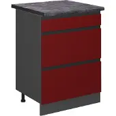 Vicco R-Line Keukenonderkast – 60 cm met laden, WB Antraciet Rood