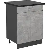 Vicco Keukenonderkast R-Line Beton 60 cm , WB Antraciet, Model 53308