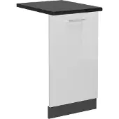 Vicco R-Line Vaatwasserfrontpaneel – 45 cm, WB Antraciet Wit Hoogglans