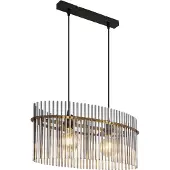 Globo Hanglamp Gorley Zwart Met Smoke Glas Staafjes