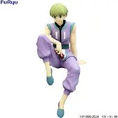 Furyu Hunter x Hunter - Noodle Stopper PVC-beeldje, Shalnark, 15 cm