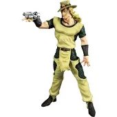 Banpresto Ichibansho Hol Horse Figuur 26 Cm