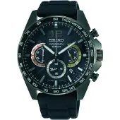 Seiko Polshorloges SSB349P1