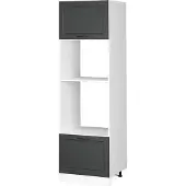 Vicco Magnetronkast R-Line Antraciet landhuis 60 cm, Model 37247
