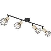 Globo Plafondlamp Xara I 4-lichts zwart met goud