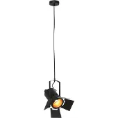 Mexlite Hanglamp Carré Zwart. 1-l. spot