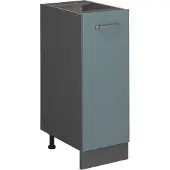 Vicco R-Line Apotheekkast – 30 cm zonder werkblad Blauw-grijs