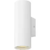 SLV Witte wandspot Asto Tube up & down - 2x GU10