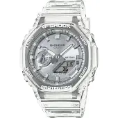Casio Ga-2100 Horloge