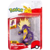 Jazwares Pokémon Battle Feature Figure Toxtricity 7 cm Action Figuur