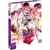 Crunchyroll Asterisk War Part1/4 2 DVD FR