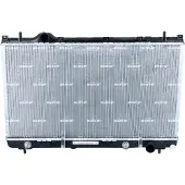NRF Radiator, motorkoeling 50256