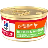 Hill's Pet Nutrition Science Plan Kitten & Mother Tender Mousse