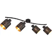 Globo Lighting Plafondlamp zwart Tunno 4-lichts