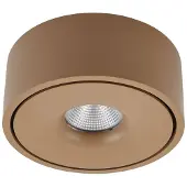 Arcchio Plafondlamp , Rotari, dimbare, Roestbruin, Gang / Hal, Aluminium, Modern