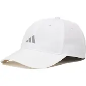 Adidas Sportpet 'Essential' zilver / wit