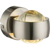 Globo Lighting Nikkel wandlamp Randi design