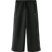 Name it Broek zwart