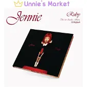 Bertus Distributie Jennie - Ruby (CD)
