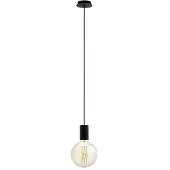 Eglo Pozueta - Hanglamp - E27 - Ø 12,5 cm - Zwart