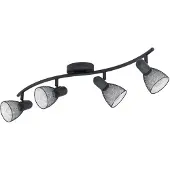 Eglo CAROVIGNO, 4 lampen, E14 fitting, IP20, zwart