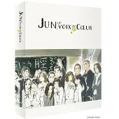 ALL THE ANIME JUN, LA VOIX DU COEUR-COLLECTOR ED-FR