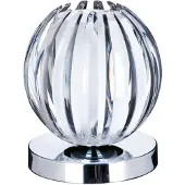 Searchlight Tafellamp Claw 14cm Chroom Met Helder Glas