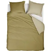 Beddinghouse Dekbedovertrek Warm Geel Flanel-240 x 200 / 220 cm | Lits-Jumeaux