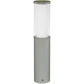 Albert Terraslamp Rod 50cm - grijs