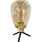 Steinhauer tafellamp Reflexion - amberkleurig - metaal - 15 cm - E27 fitting - 2682ME